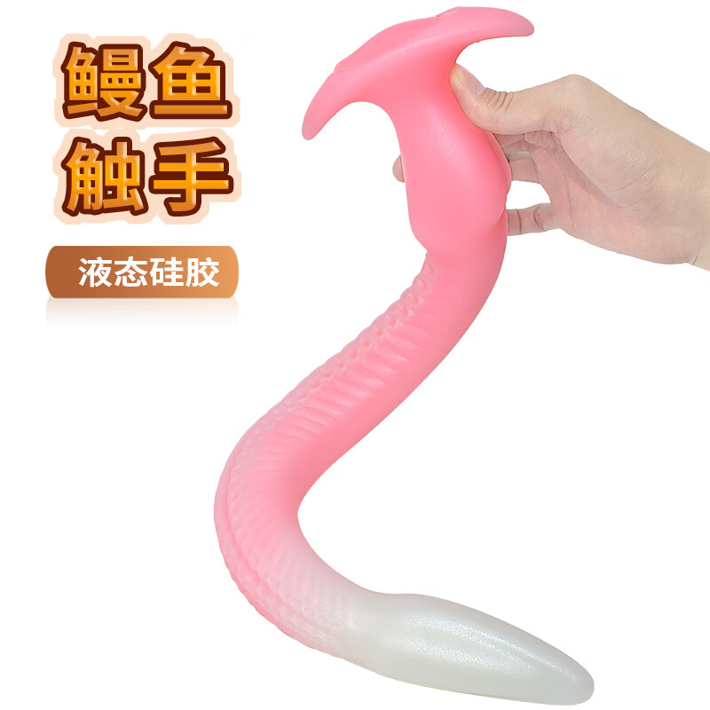 �˸� ���������������Ȥ������Ů�������Ů�ú�ͥ������������sm��Ȥ��Ʒ������gay����ǰ���ٰ�Ħ�� ӣ���׷� M����