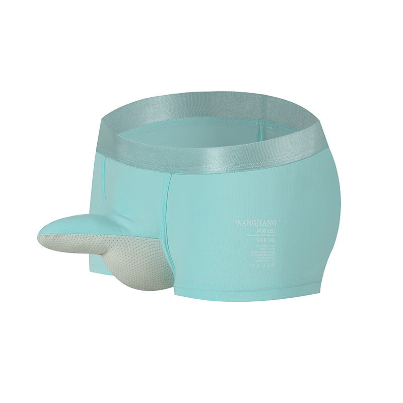 芬佧宾(feoncabn)枪弹分离男士内裤平角棉质透明吸汗纯色大码男士平角