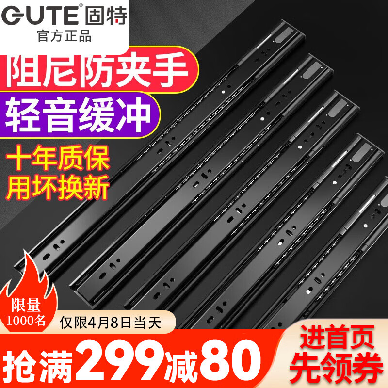 家具五金历史价格数据|家具五金价格比较