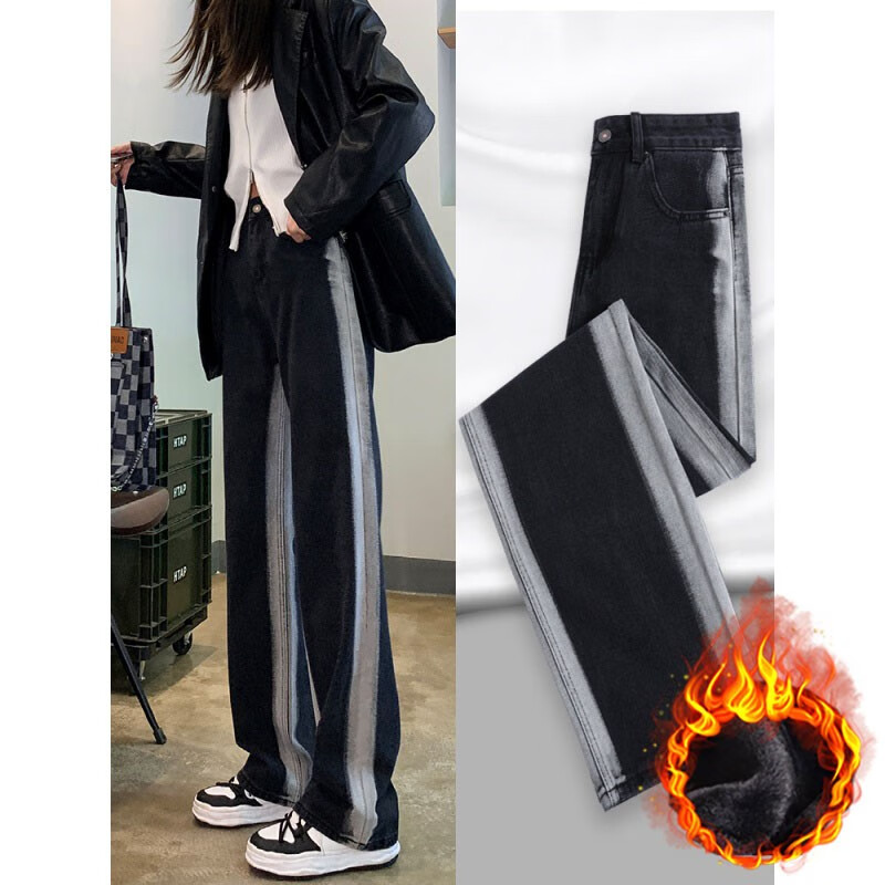 查看牛仔裤历史价格的App|牛仔裤价格历史