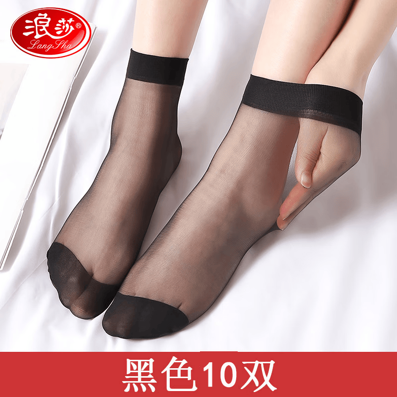 浪莎丝袜女短袜黑肉色女士中筒袜夏季透明耐磨防勾丝超薄水晶丝对对袜 灰色5双装 均码