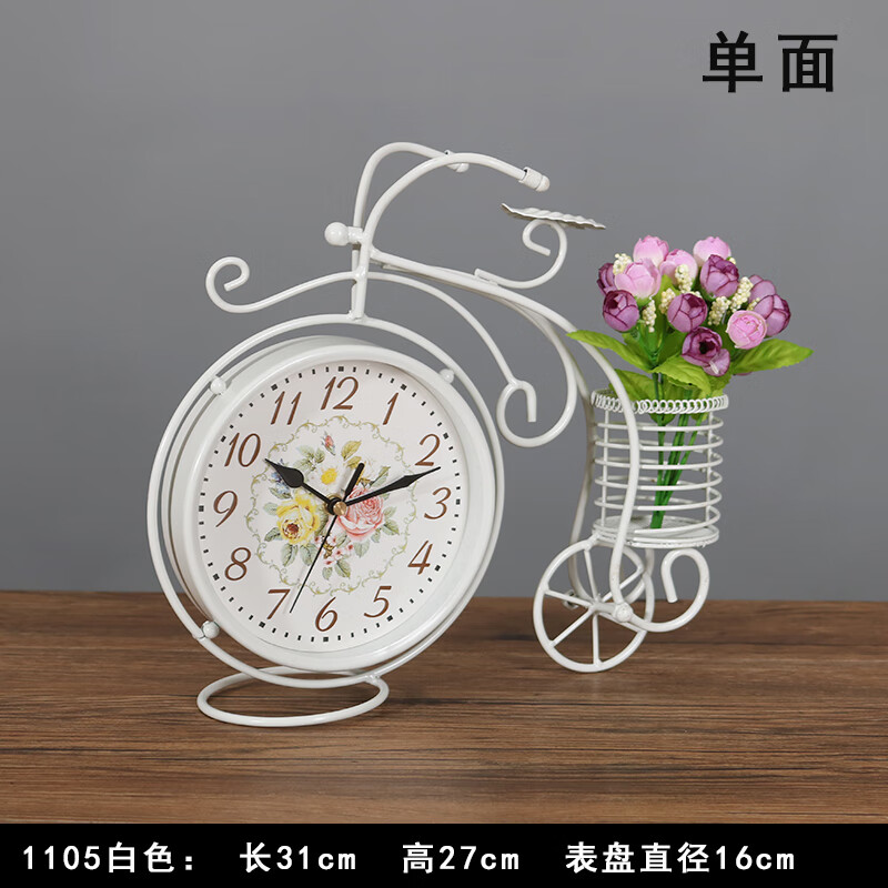 登顶欧式静音台钟卧室客厅钟表摆件田园铁艺小钟台式钟座钟时钟 1105白色单面送一束花