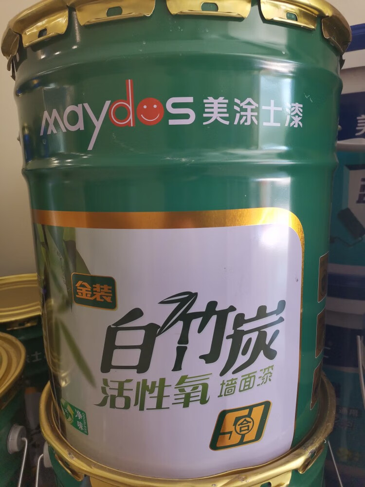 美涂士金装白竹炭活性氧墙面漆水性乳胶漆20,25公斤装防水高遮盖 20