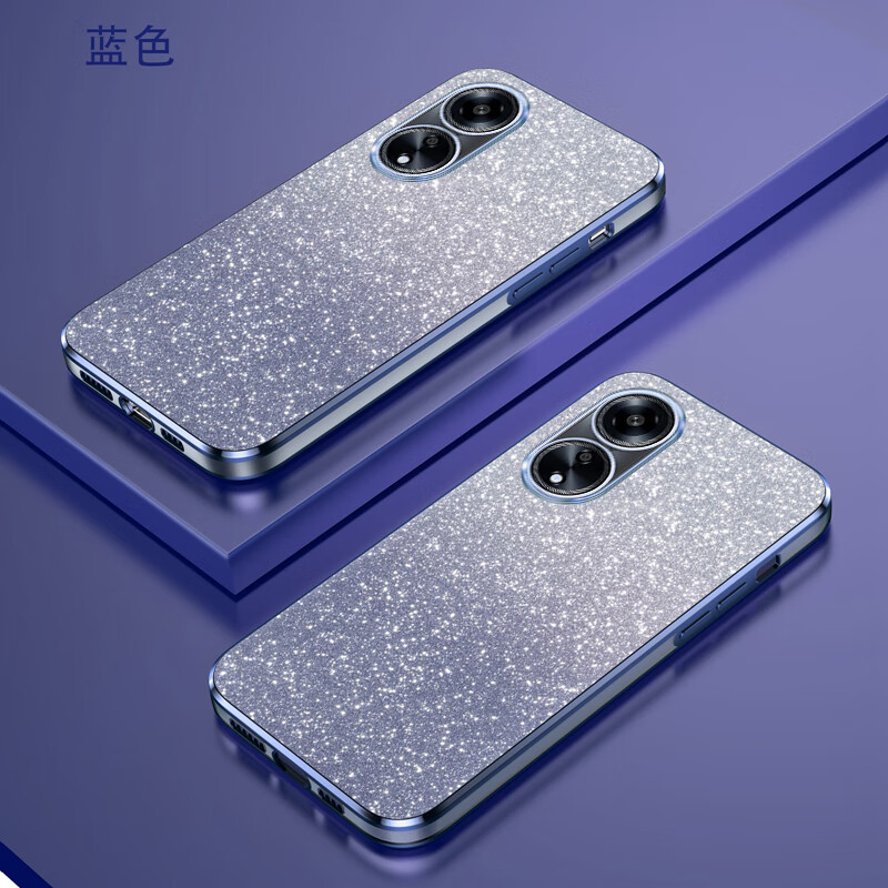 a1手机壳a1 5g保护套oppoa系列防摔全包超薄渐变创意女款ins风 蓝色
