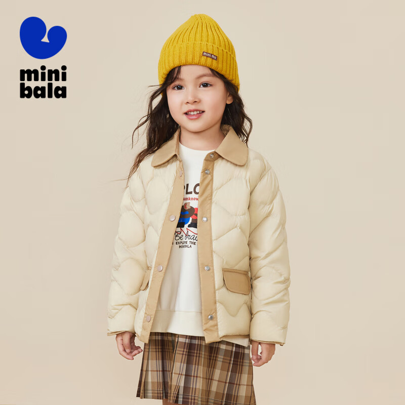 迷你巴拉女童轻薄三防羽绒服外套宝宝时尚撞色冬季儿童衣服 卡其50627 110
