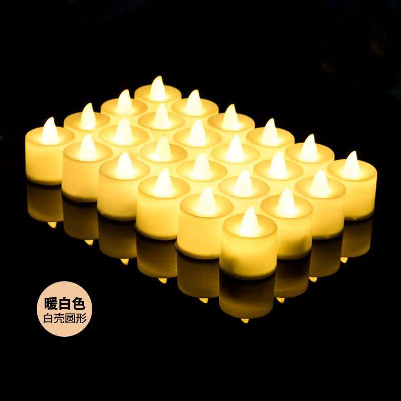 红同电子蜡烛led蜡烛灯浪漫生日求婚 diy灯笼心形蜡烛小夜灯 电子蜡烛