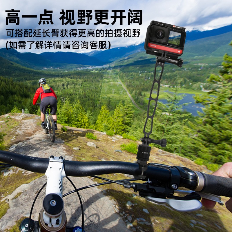 Surewo For Gopro配件hero10 9 8 7 6 5金属单车支架运动相机骑行自行车夹360铝车架 黑 虎窝购