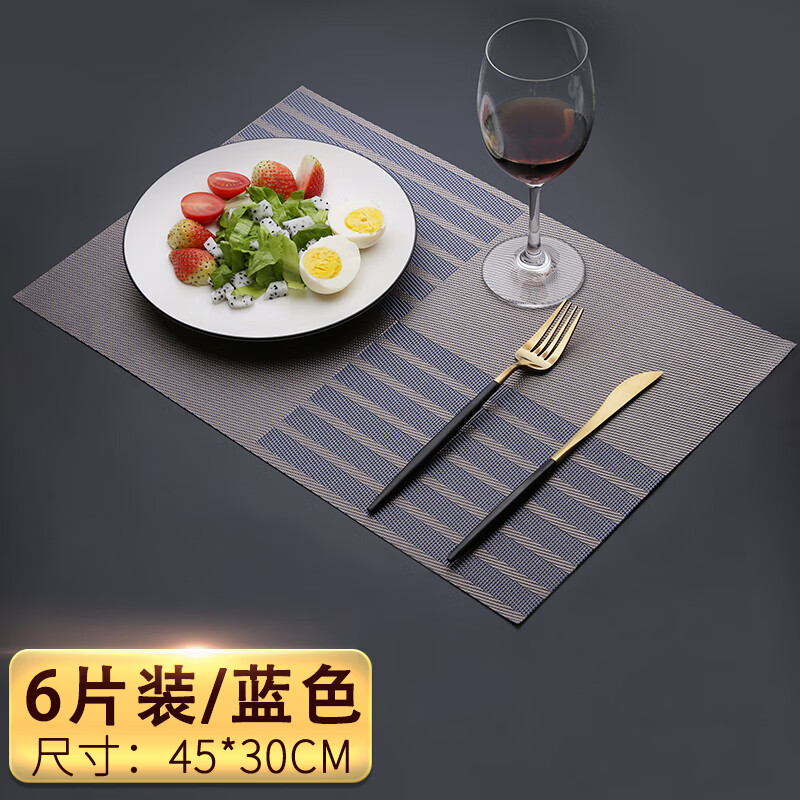 尼尔欣欧式拉槽战斧牛扒石餐垫高餐垫西餐垫隔热防烫桌垫大尺寸歺轻奢