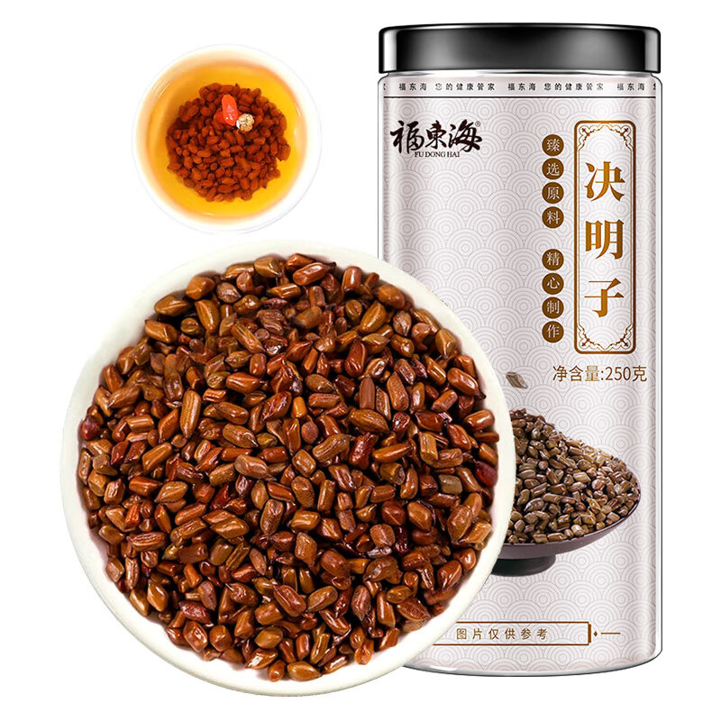 福东海 决明子茶250g 大颗粒 无杂质精选好货 茶叶养生花草茶菊花枸杞决明子养生配料花草养生茶