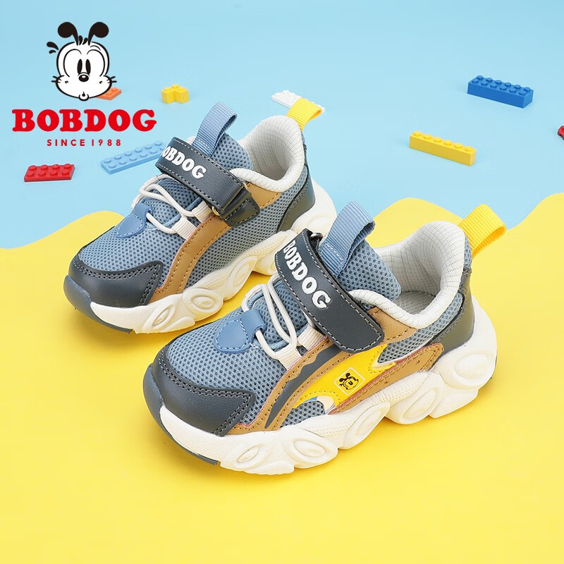ڲͲBOBDOGͯЬͯЬ＾¿1-3ŮѧЬ / 28 ʺϽų16.9cm71.3Ԫ