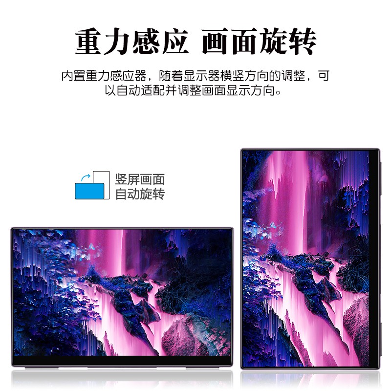 雕塑家15.6英寸4K触摸MR156LU-PRO便携式显示器Adobe100%色域PS4手机电脑switch设计师相机分屏