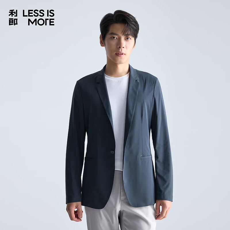 利郎青年商务男装【防紫外线】西服男纯色凉感超薄空调服弹力西装外套 蓝灰 2XL (180)