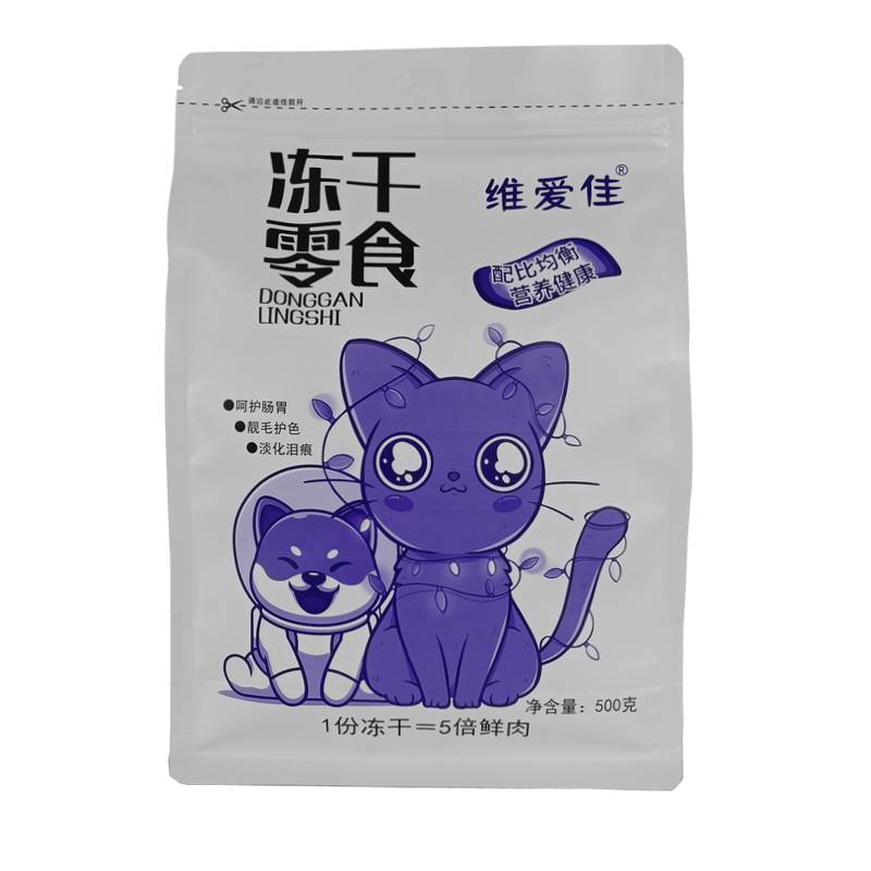 为您推荐：维爱佳冻干鸡肉粒猫零食|猫零食全网历史价格对比工具