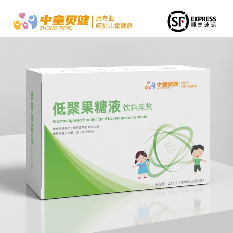 中童贝健低聚果糖液饮料浓浆 1盒装