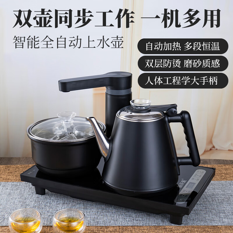 3款桌面茶吧机对比评测轻松选对,买对不踩坑超省心-图片2