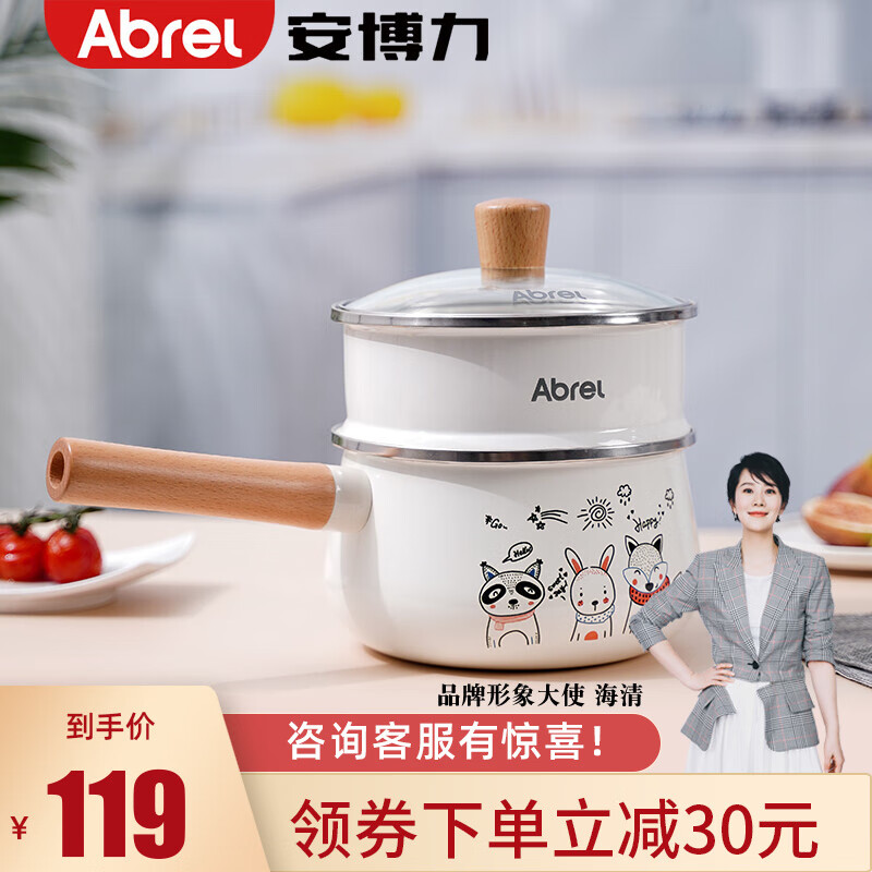 京东的蒸锅历史价格在哪看|蒸锅价格比较