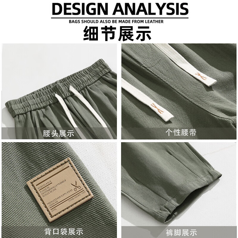 顶峰保罗(Dingfengbaoluo)休闲长裤纯棉宽松直筒裤春夏季阔腿工装裤子男HM9901黑色5XL