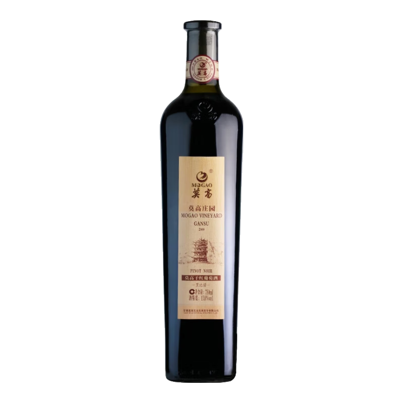 莫高(MOGAO)干紅葡萄酒2000黑比諾干紅年份紅酒干型微醺黑皮諾甘肅武威特產(chǎn)酒 1瓶