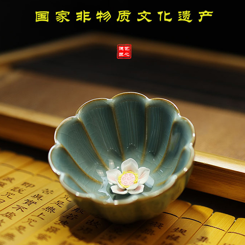 器酋手工捏花 哥窑主人杯单杯陶瓷茶杯茶盏高端功夫