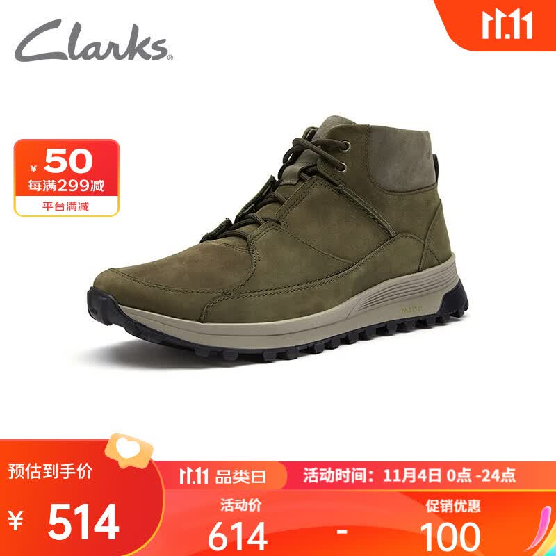 Clarks其乐城市户外系列户外休闲防滑缓震靴工装靴高帮鞋男登山鞋耐磨 深橄榄绿色261642287 42怎么看?