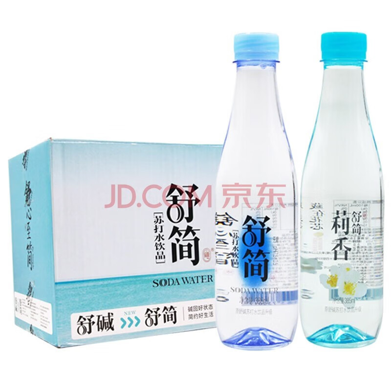 舒简舒碱苏打水原味茉莉花味385ml*15瓶无气无糖弱碱性饮用水饮料箱装