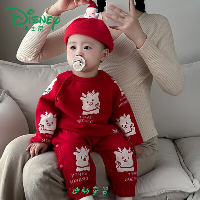 迪士尼（Disney）婴幼儿过年喜庆衣服2024春秋款龙年周岁服宝宝红色连体毛衣拜年服 红色满印年服 【肩开扣连体衣】 66cm(66cm) 【建议身高56~66厘米