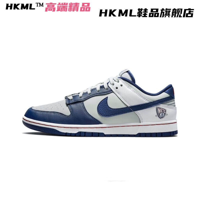 灰白dunk莆田,商家为你解析  第2张
