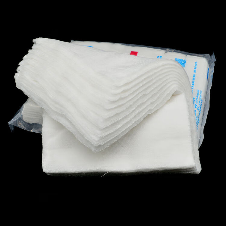 医用纱布棉垫无菌脱脂棉纱垫夹棉块烧烫伤用品大纱布 10片