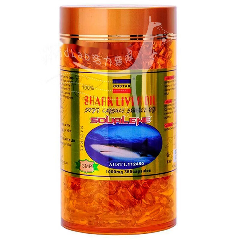悉尼直运 costar 澳洲鲨鱼油 (含角鲨烯) 365粒1000mg