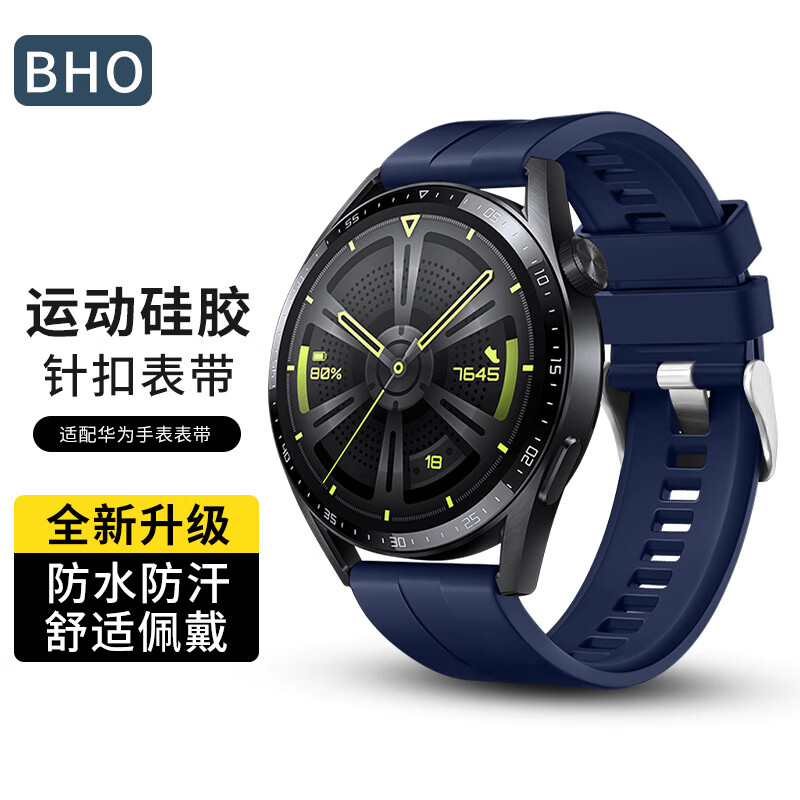 钟表配件最全历史价格表|钟表配件价格走势