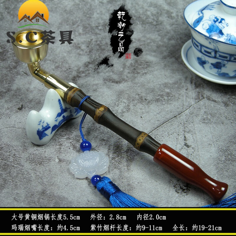 爵倾大号铜老式旱烟袋烤紫竹节手工复古传统烟斗烟袋锅 1 a款普通烟锅