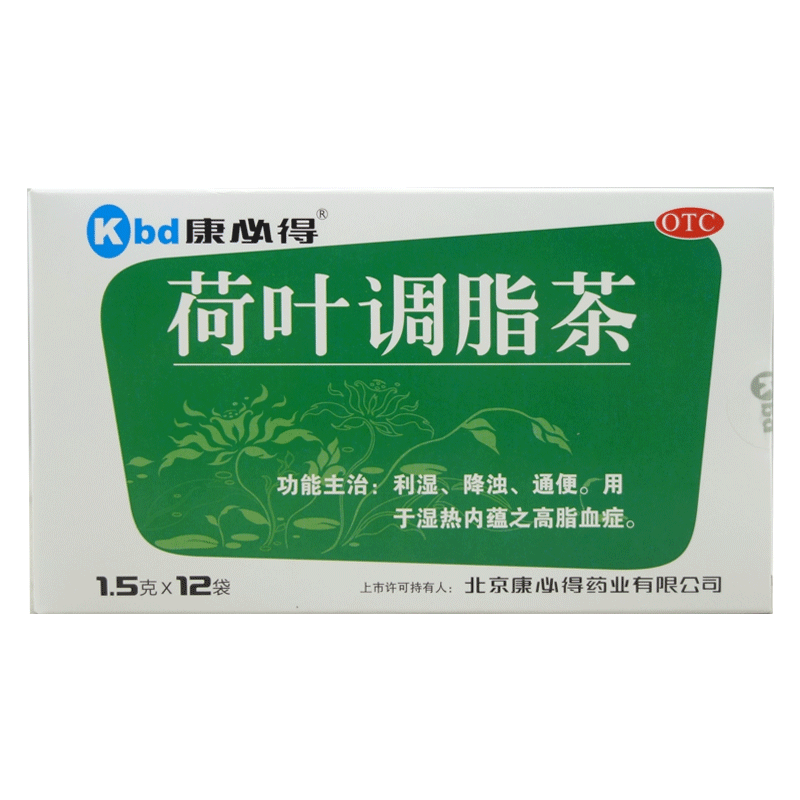 康必得 荷叶调脂茶 1.5g*12袋 12袋/盒 2盒