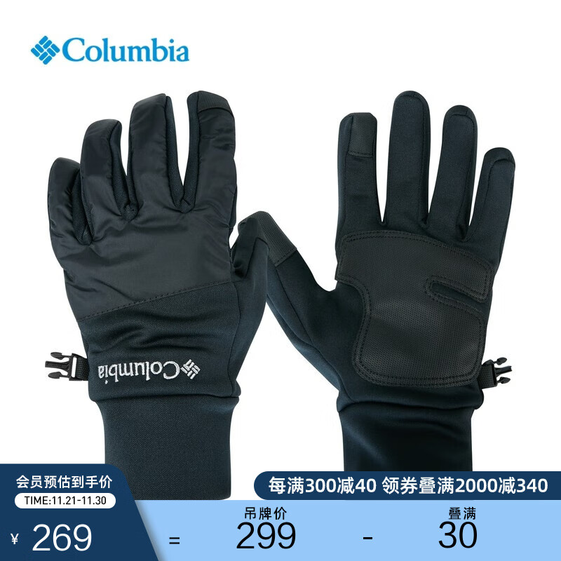 Columbia���ױ��ǻ����ﶬ��������ɴ�����ů����CM3495 10 L