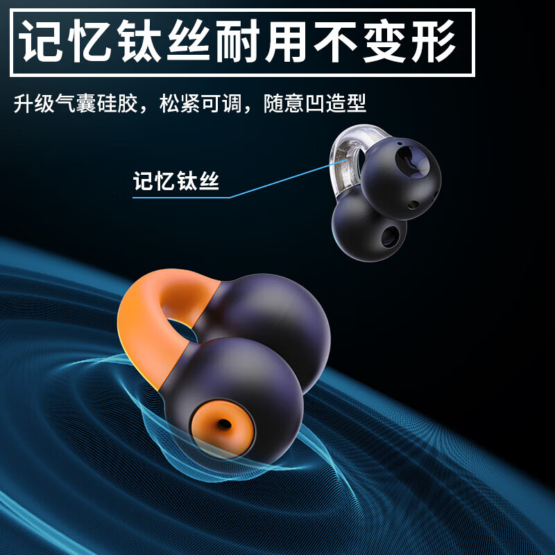 0度适用真无线蓝牙耳机蓝牙夹耳式音乐降噪运动游戏HIFI空气传导无线蓝牙耳机适用苹果真我 潮酷声科版白色