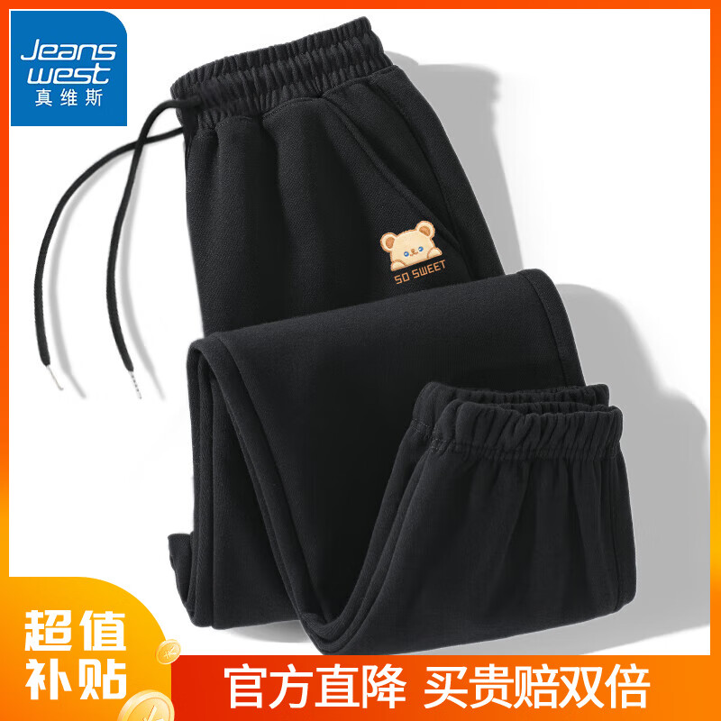 ���ڲ�������ά˹��ɫ�˶���Ů�������㴺��2024�¿���ɸ��������������п��� ţ��˿�սſ㣺��-����С��K S