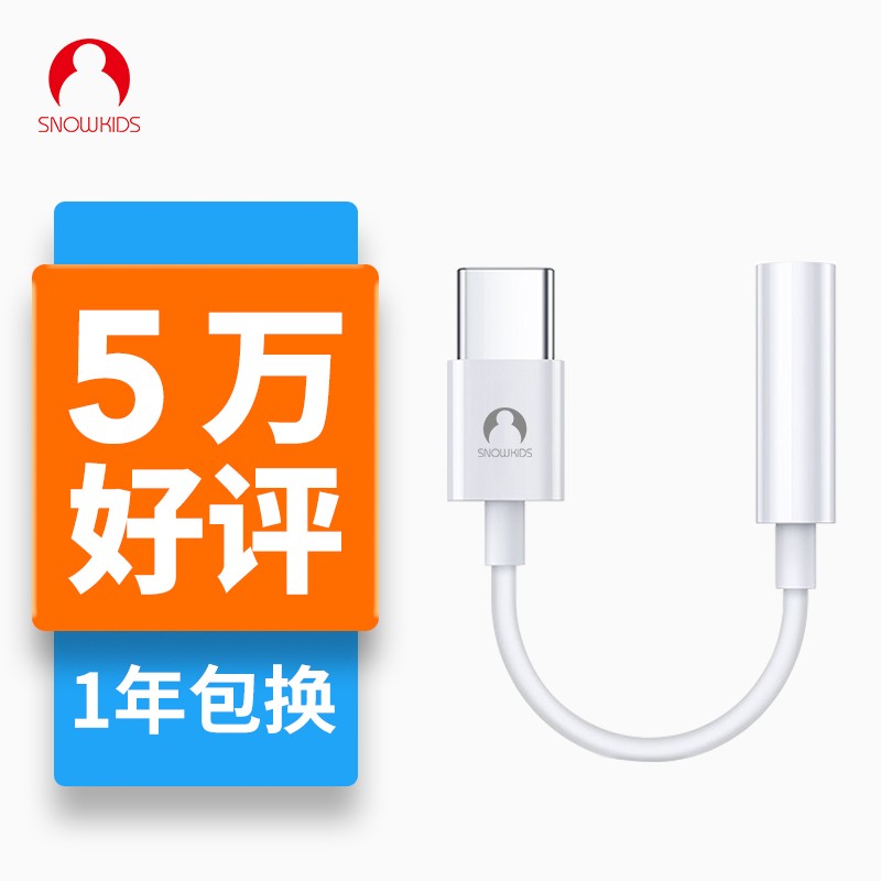 京东9.9包邮 2023-04-03 - 第6张 | 最新购物优惠券 京东9.9包邮 2023-04-03 - 第6张 | 最新购物优惠券