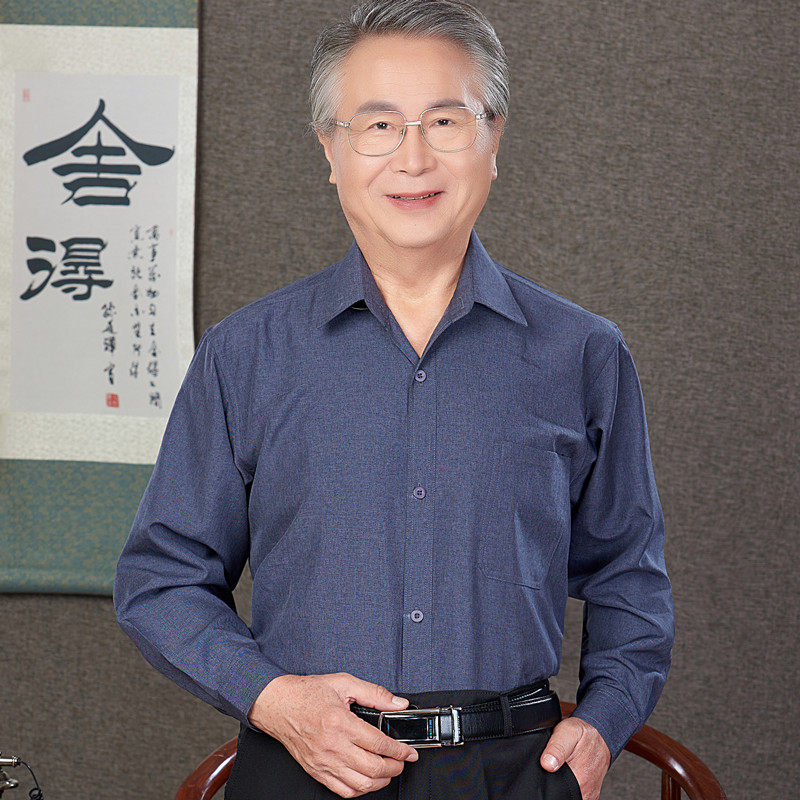 老爷爷衬衫长袖春秋中老年人衬衣老年人男宽松衣服爸爸装男汗衫老头衫
