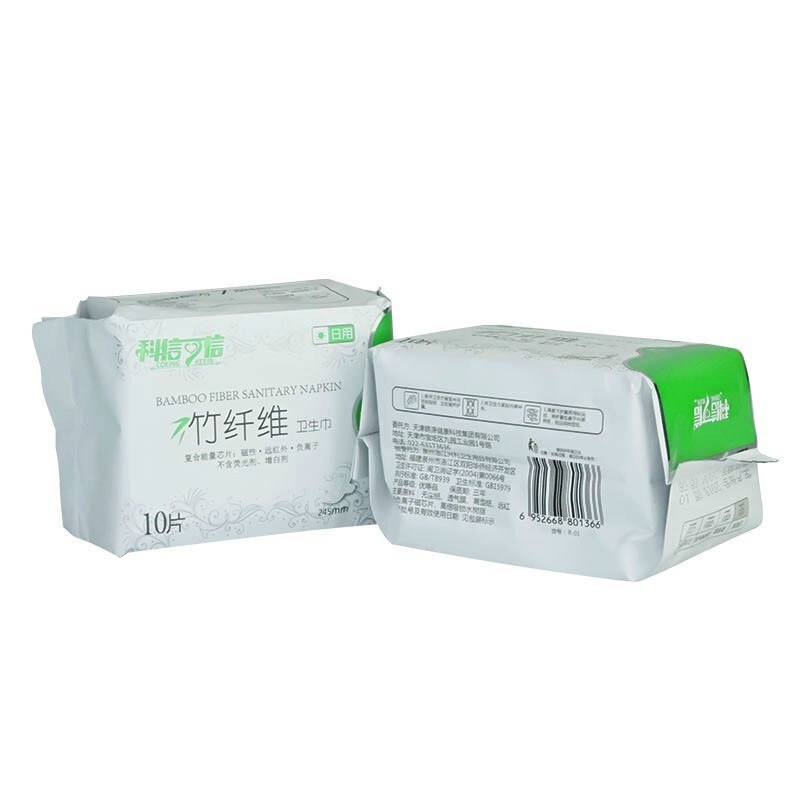 【默认发新包装】铸源集团科信可信竹纤维日用夜用负离子卫生巾肤柔棉