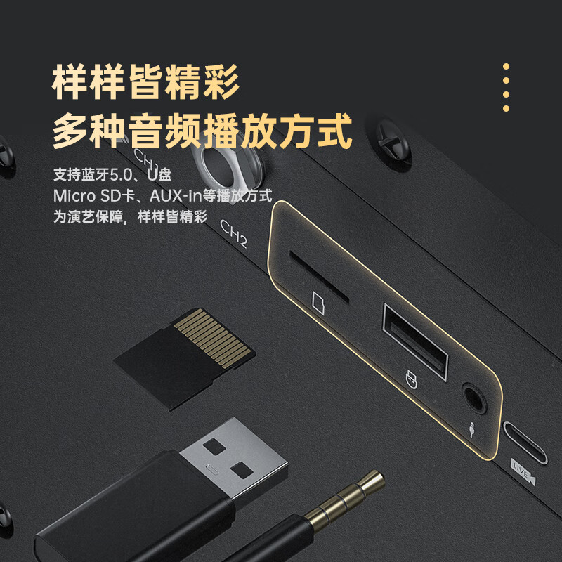 不见不散流浪者D5户外K歌直播音响【帮下歌】超重低音炮手提便携式麦克风一体家庭KTV广场舞蓝牙音箱高音质 波尔红| 70W大功率+单麦版+32G卡