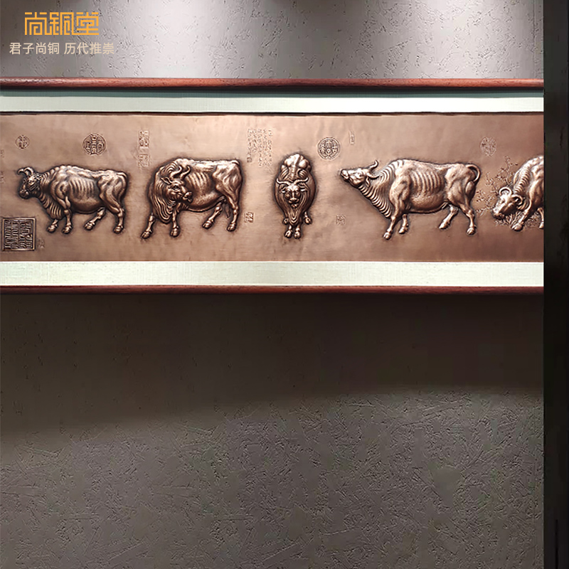 尚铜堂客厅装饰画沙发背景墙挂画风水现代简约壁画送礼礼物浮雕紫铜