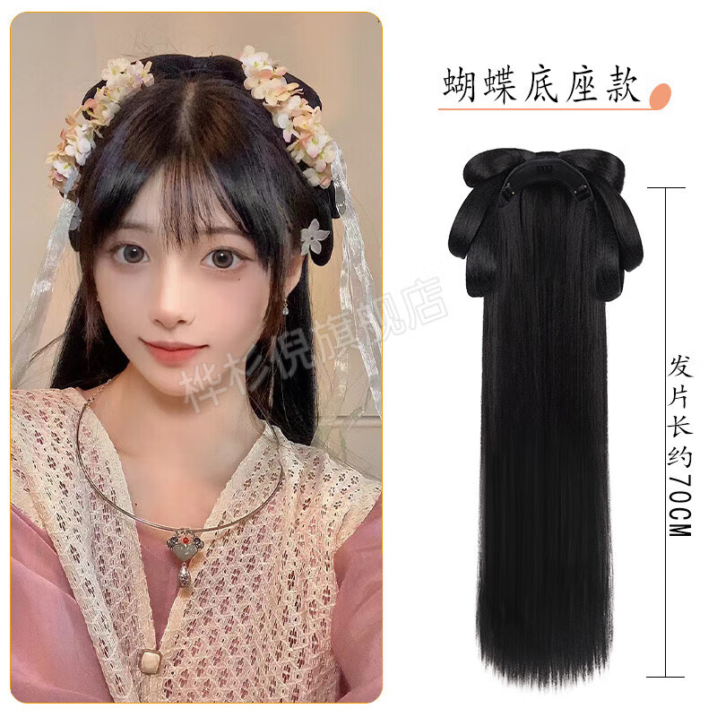 假发片汉服假发头套古风假发包一体式发箍懒人古装假发造型发髻头饰女