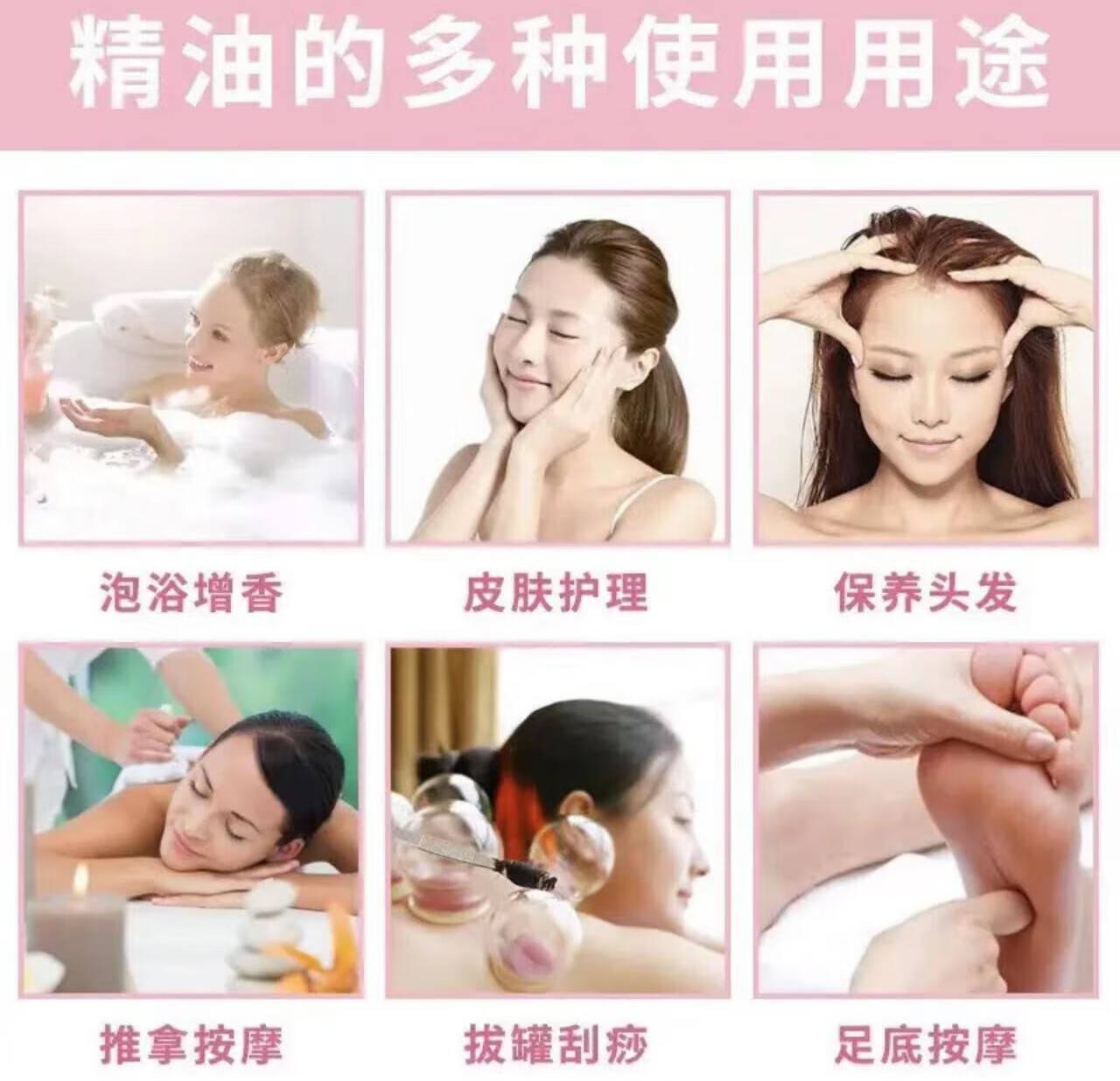 白云山精油维唯一植物精油中老年按摩精油喷雾养经豁络颈椎肩 买3+2【五盒巩固装】