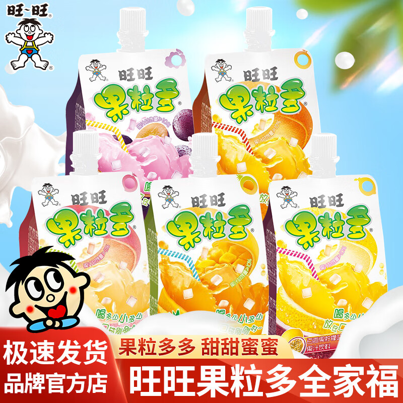 300mlζʳСζâζͯƷ ȫҸζ15 16.01Ԫ