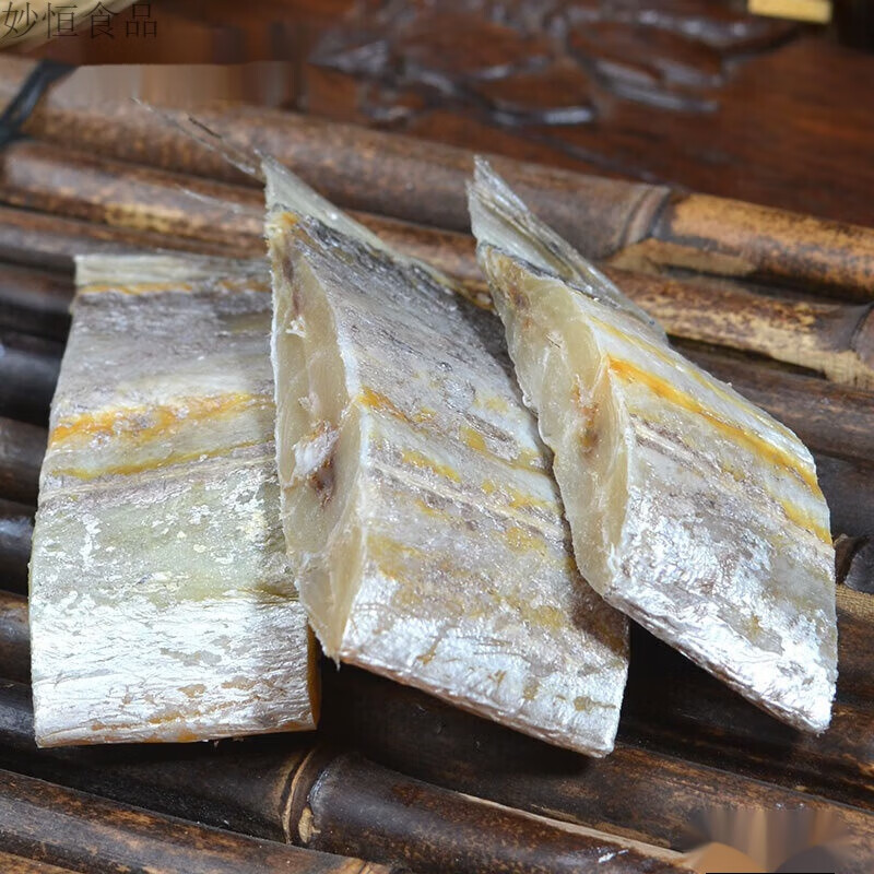 咸鱼干带鱼干咸带鱼新鲜风干带鱼广东特产鱼干海鲜级干货 切中段