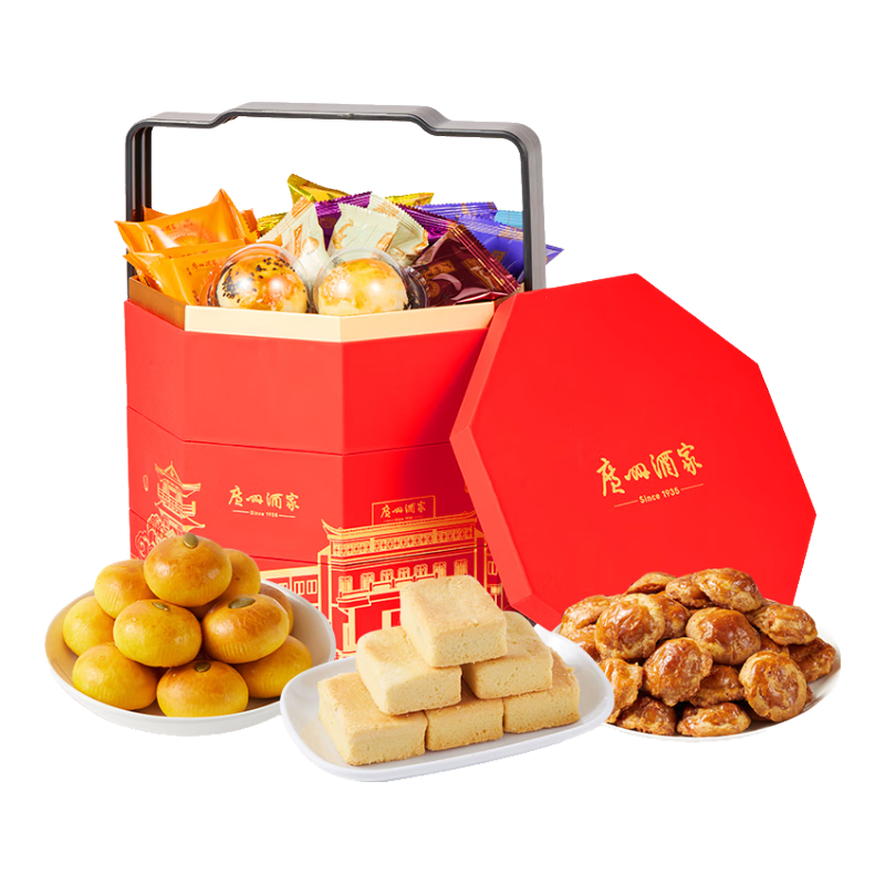 广州酒家 步步高升食品礼盒930g 广式老字号饼酥糕点曲奇饼干团购福利送礼