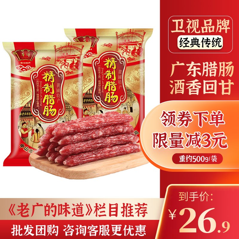 京东精选卖场 2021-08-22 - 第2张 | 最新购物优惠券 京东精选卖场 2021-08-22 - 第2张 | 最新购物优惠券