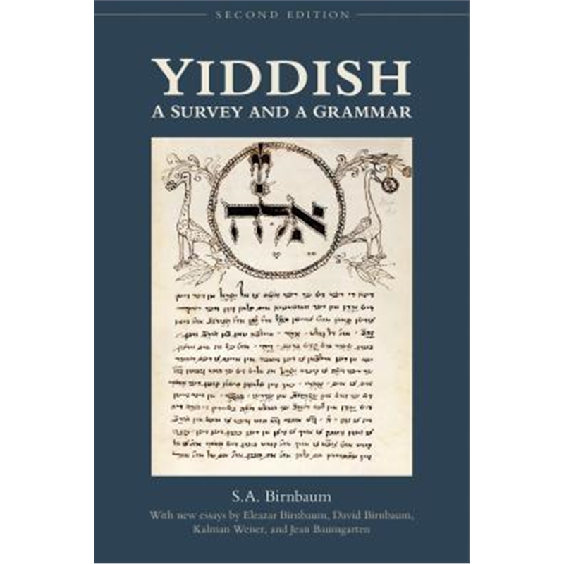 预订yiddish:a survey and a grammar