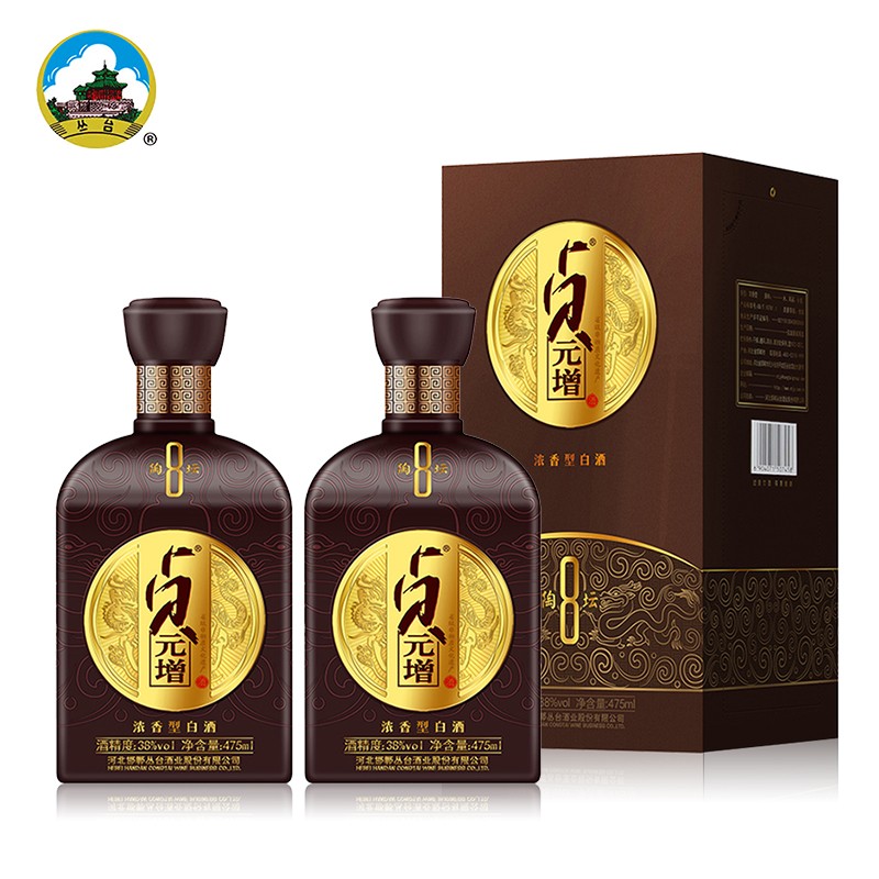 【酒厂发货】丛台酒 38度贞元增陶坛8浓香型白酒 475ml/瓶 商务宴请酒