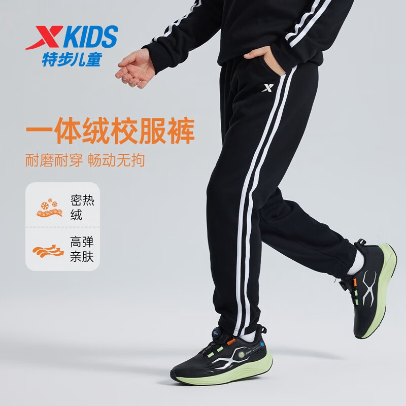 �ز� ͯװ��֯���� ��ͯ������ײɫ�������н���ӡ�� ����ɫ 120cm 47Ԫ(����ȯ)