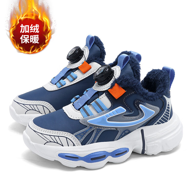 �¿�������ͯЬ��2025�����¿��ͯ���޼Ӻ�ů�ϵ�Ь�д�ͯ��ת ���������ޱ�ů�� 29